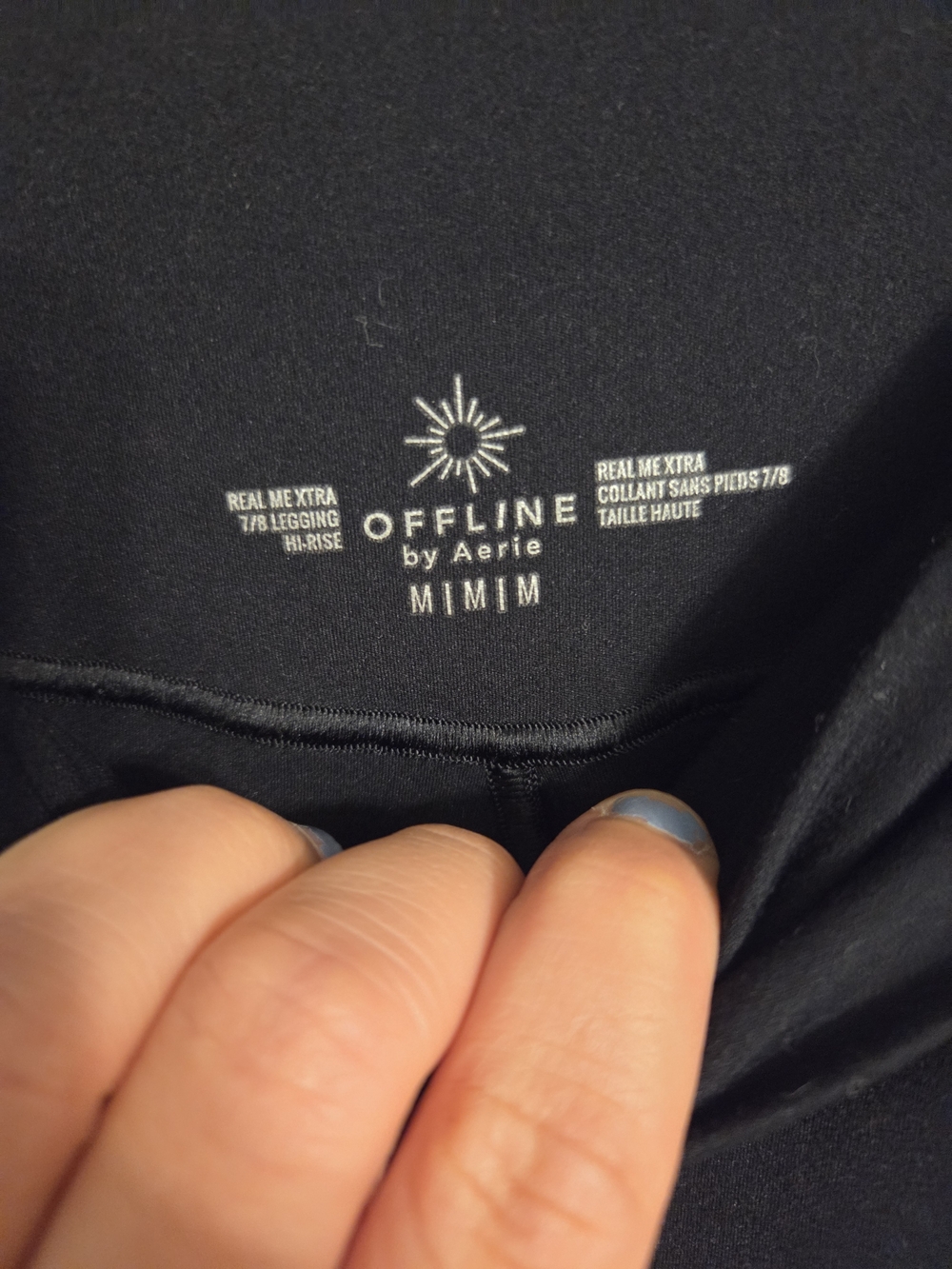 Offline By Aerie Black Crossover Leggings - Picture 6 of 6
